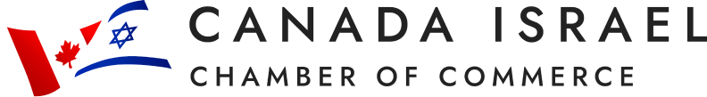 Canada Israel Chamber of Commerce